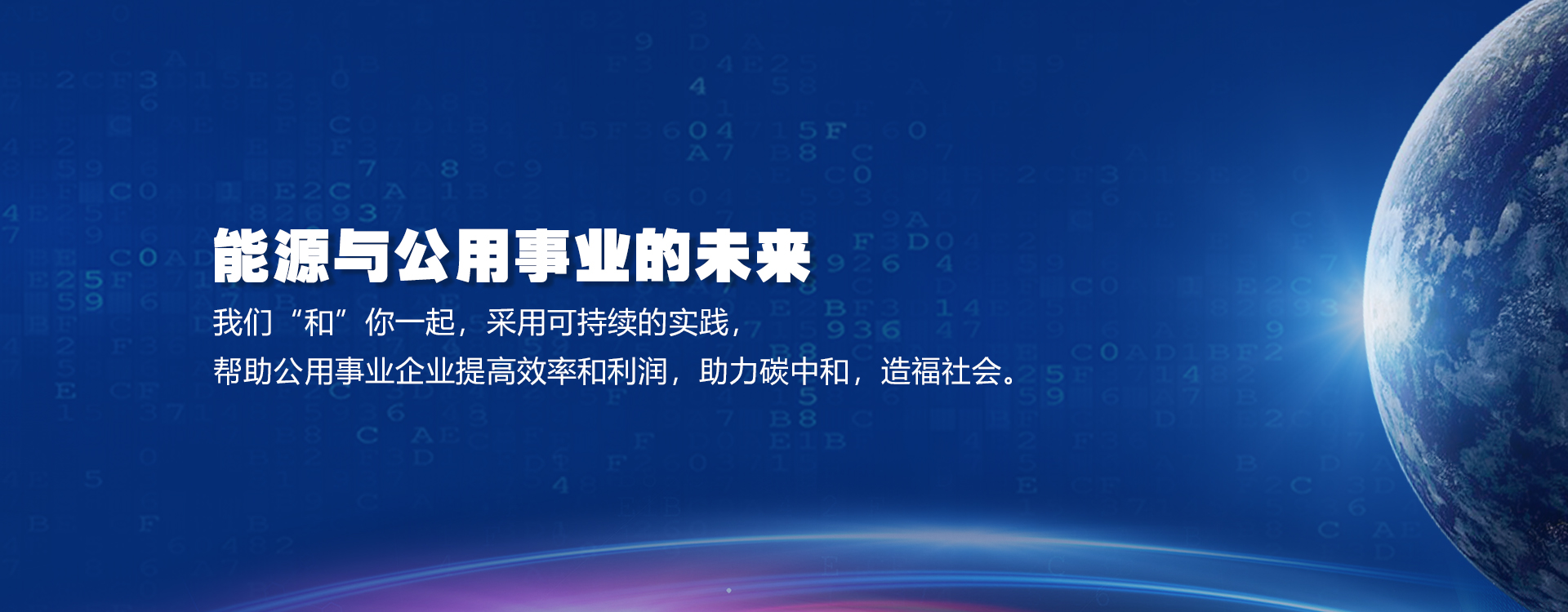 佳博在线