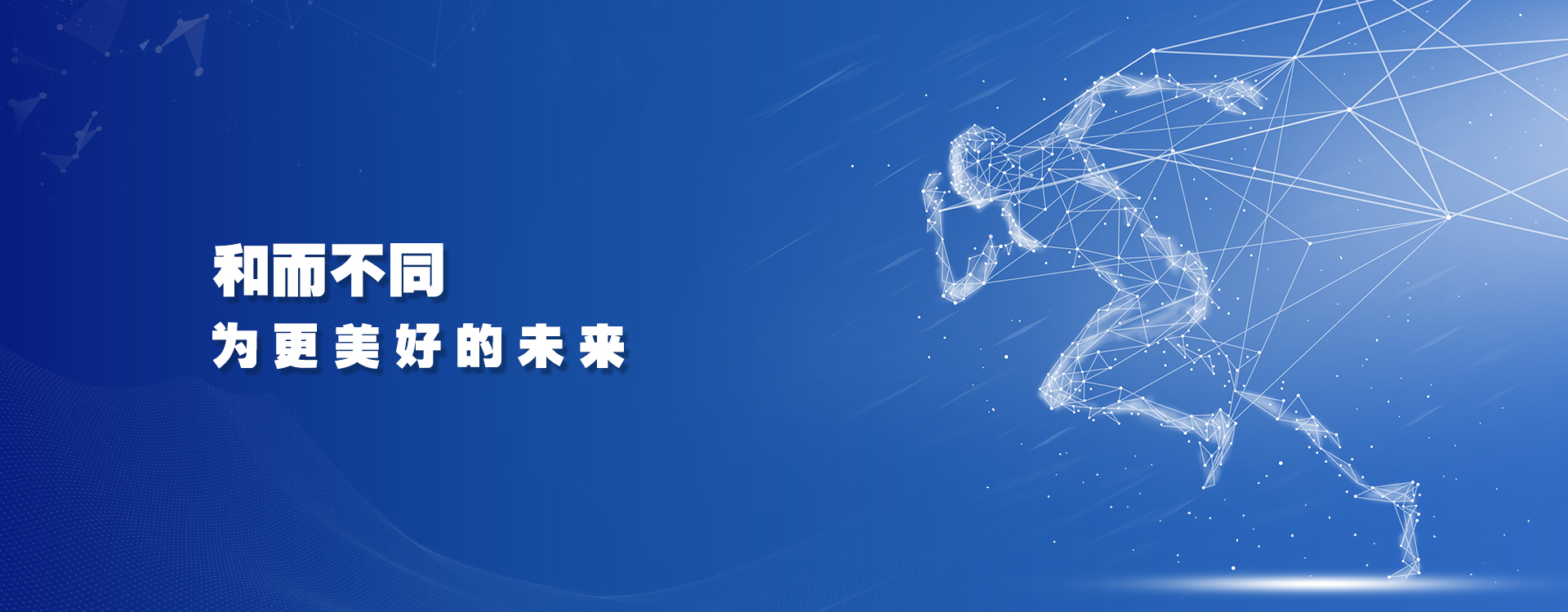佳博在线