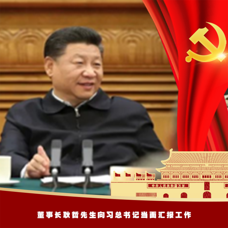 佳博在线