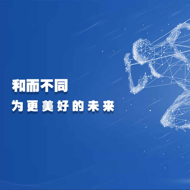 佳博在线